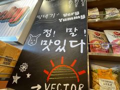 -WOW LUCKY创意韩料(龙阳广场店)