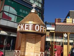 -COSTA COFFEE(中粮祥云店)