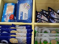 -捞吧火锅烧烤食材超市(灵山卫店)