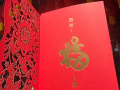 -龙华寺