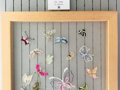 -蝶舍·MAISON PAPILLON