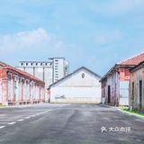 云间粮仓 | 宝藏小众文艺区探路打卡