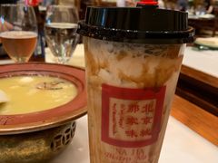 -那家小馆