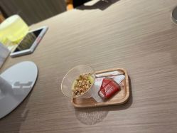 点击看大图 -AURAS璈然科技护肤中心