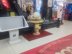 -天丰利生活MALL(和平里店)