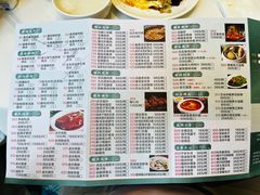 -潮珍苑海鲜粤菜酒家·广式茶点·宴请(临江大道店)