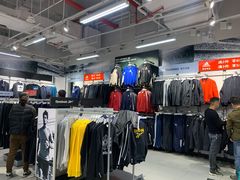 -阿迪达斯(八方汇精品优惠店)