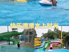 -大河马水上世界