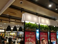 大堂-肯德基(平江新城店)