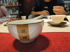 -诗宇时光茶艺书法古琴培训