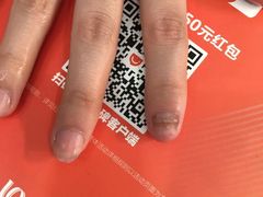 -世龙世家灰指甲·甲沟炎·跖疣护理·修脚(东江湾路店)