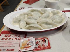 -喜家德虾仁水饺(青年大街店)