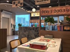 -三毛烧烤·南昌大排档(山姆店)