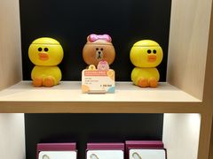-哈根达斯(美罗城店)