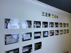 -洁铭新加坡医美