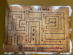 -bb boom运动闯关密室·聚会团建·家庭亲子(龙湖西溪天街店)