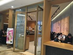 门面-星巴克臻选(北京世贸天阶店)