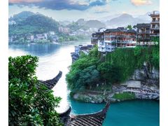-芙蓉镇景区
