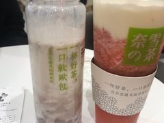 -奈雪的茶(新天地广场PRO店)