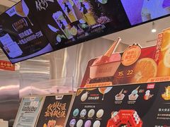 -极拉图·现制冰淇淋(大卫城店)