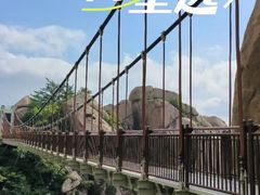-崂山巨峰游览区