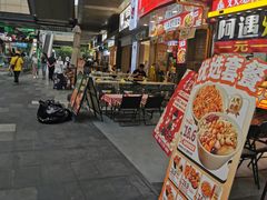 -成都银泰城