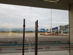 -德宏芒市国际机场