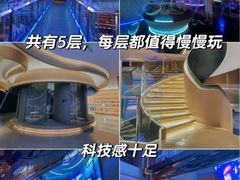 -水之梦(黄浦店)