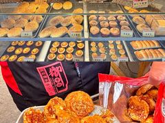 -御手信(古港店)