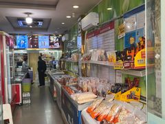-栗子侠奶皮子糖葫芦(长宁店)