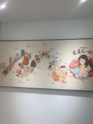 -咪咪比基尼脱毛专业店