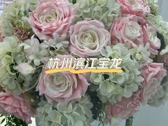 -宝龙城(杭州滨江店)