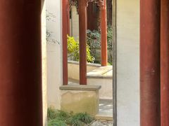 -秋霞圃