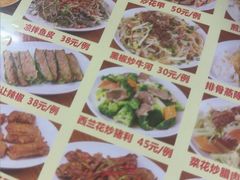 -华记粥饭店(印象容桂主题风情街店)