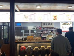 -孝店王酒酿馒头(安昌1店)