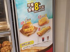 -85度C(济南经七路店)