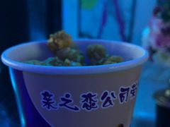 -尚橙歌坊主题式KTV(恒大商业广场店)