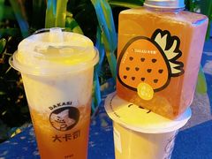 -大卡司DAKASI(番禺奥园店)