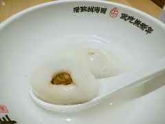 -朱新年·苏式汤团·面点(北寺塔店)