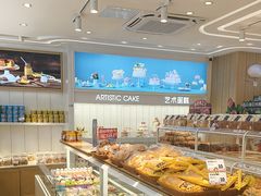 -甜星Star·生日蛋糕(百盛店)