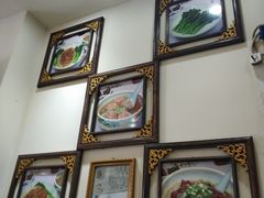-竹园竹升面(西关总店)