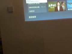 -北里·4k影院式足疗SPA馆(观音桥店)