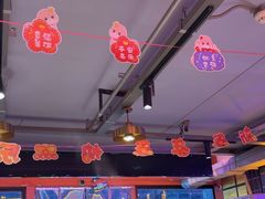 -钢管厂五区小郡肝串串香(奥克斯广场锦城万达店)