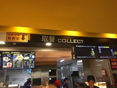 门面-麦当劳(长泰商业广场店)