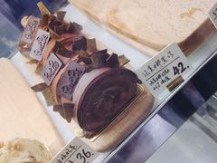 -WHEN PIGS FLY当猪飞