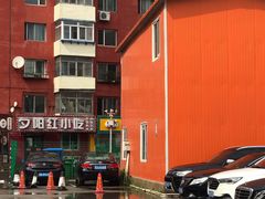 -夕阳红小吃(中街大悦城店)