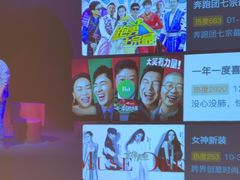 -江南足纪·影院足道·轻奢SPA(笋岗HALO广场店)