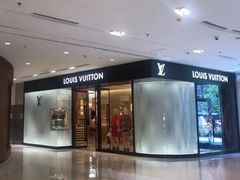 -LV路易威登(时代广场店)