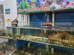 水产区-北港方记海鲜楼·海景餐厅