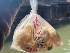 -孝店王酒酿馒头(安昌1店)